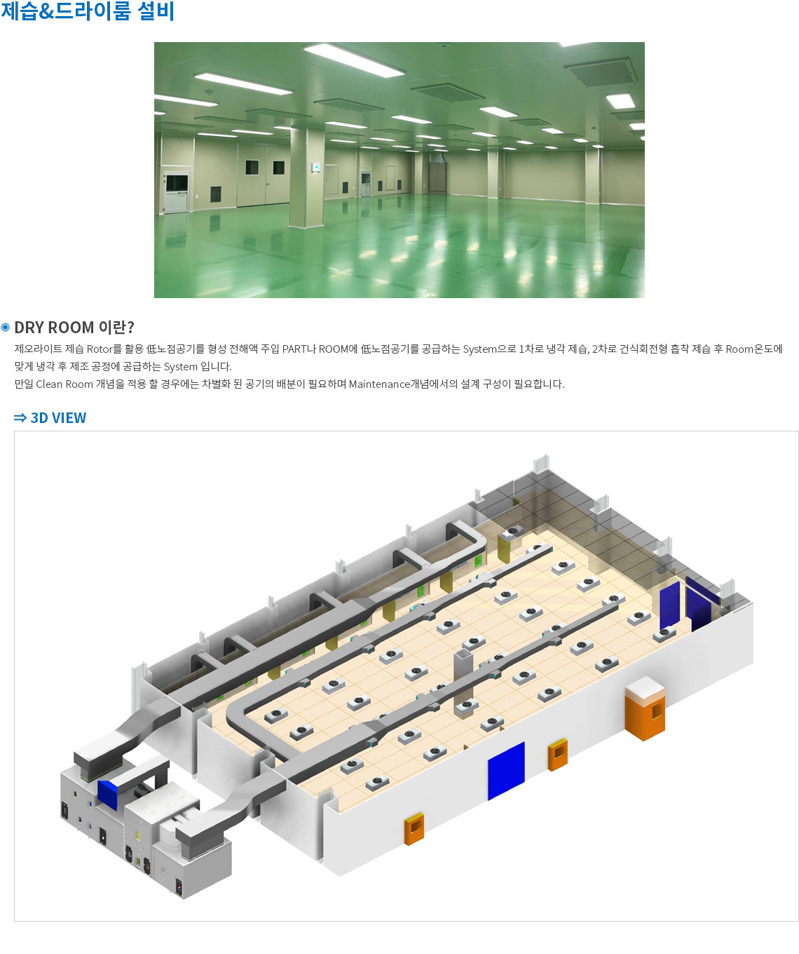 이미지명